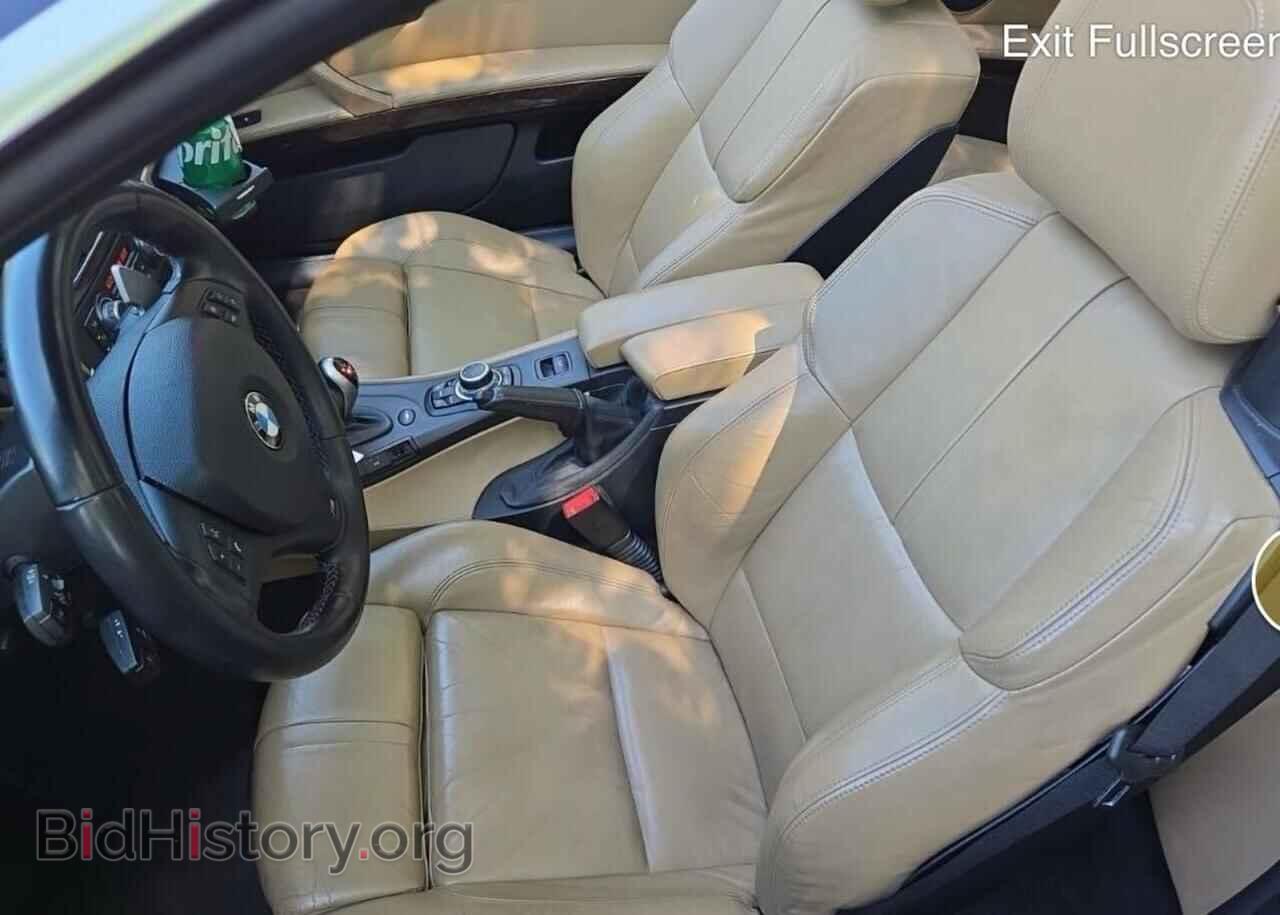 2011 BMW M3 - VIN: WBSDX9C55BE784070 - Photo 5