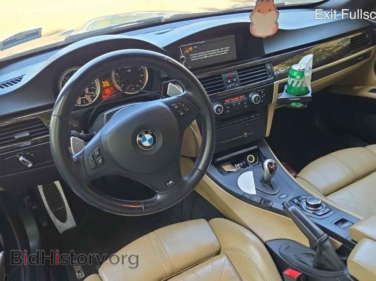 2011 BMW M3 - VIN: WBSDX9C55BE784070 - Photo 9