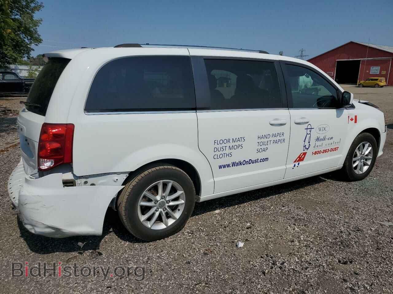 2020 DODGE CARAVAN - VIN: 2C4RDGCG4LR221348 - Фото 3