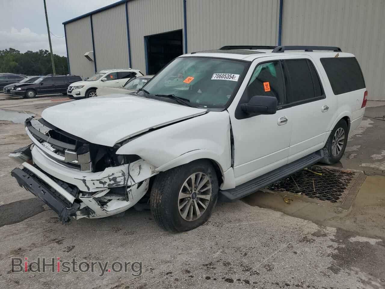 Фотография 1FMJK1HT9HEA45404 - FORD EXPEDITION 2017