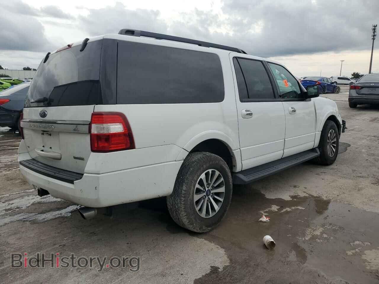 2017 FORD EXPEDITION - VIN: 1FMJK1HT9HEA45404 - Фото 3