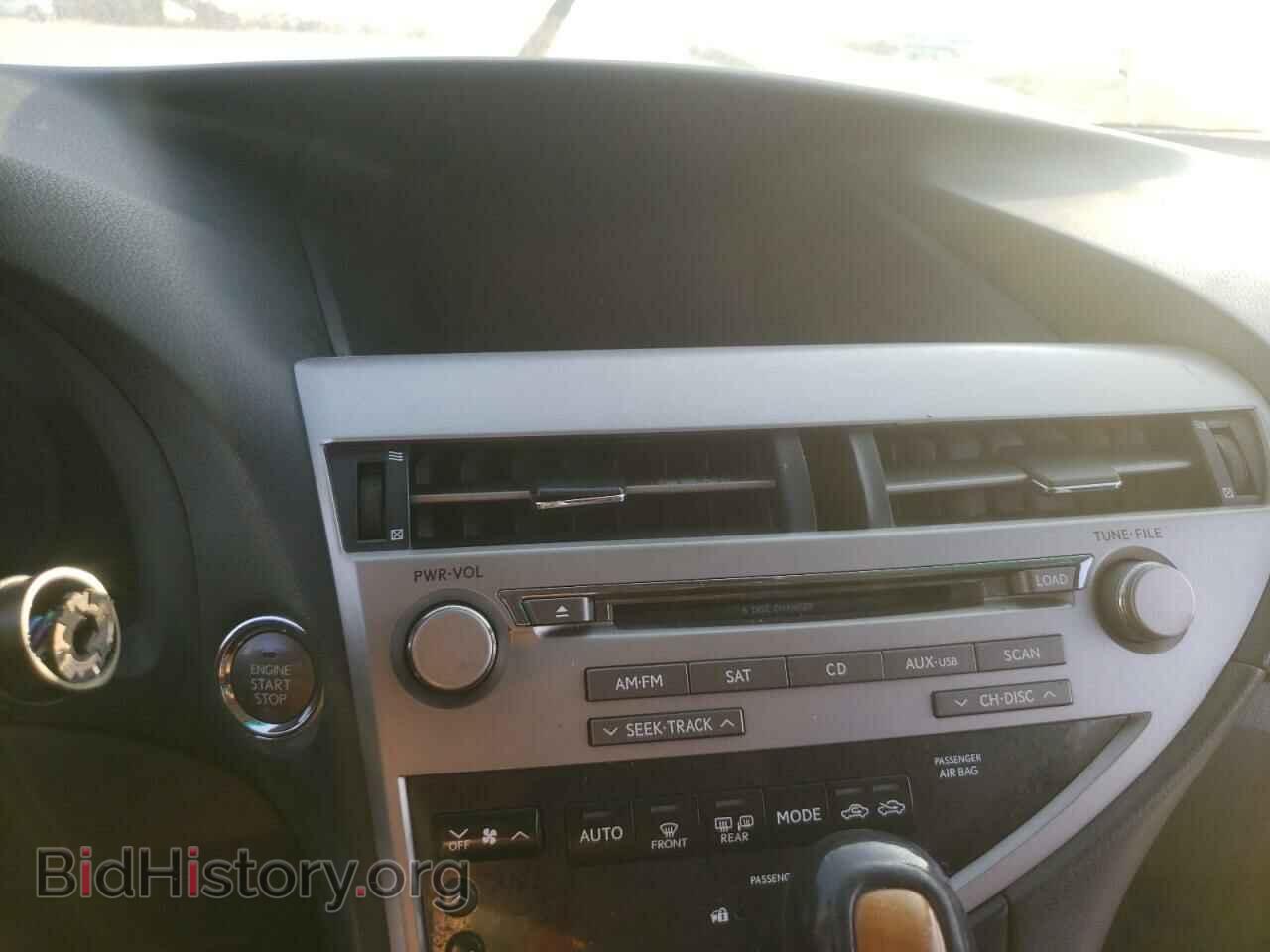 2011 LEXUS RX350 - VIN: 2T2ZK1BA6BC049690 - Фото 9