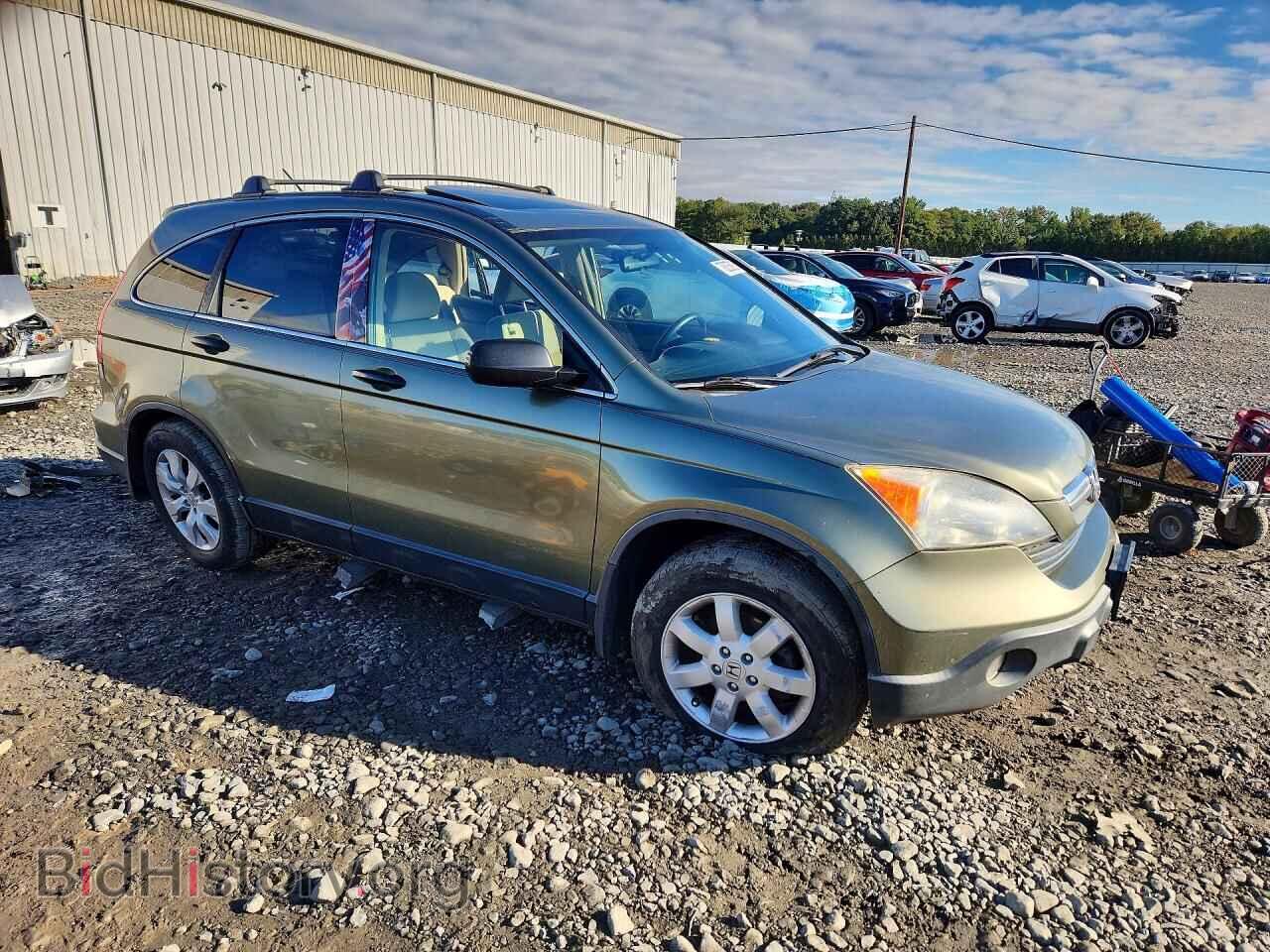 2007 HONDA CRV - VIN: JHLRE48587C060037 - Фото 4