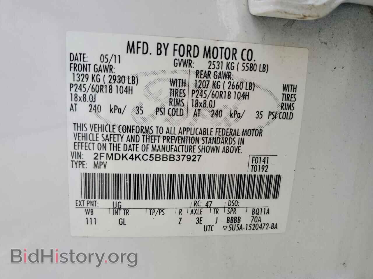 2011 FORD EDGE - VIN: 2FMDK4KC5BBB37927 - Фото 13