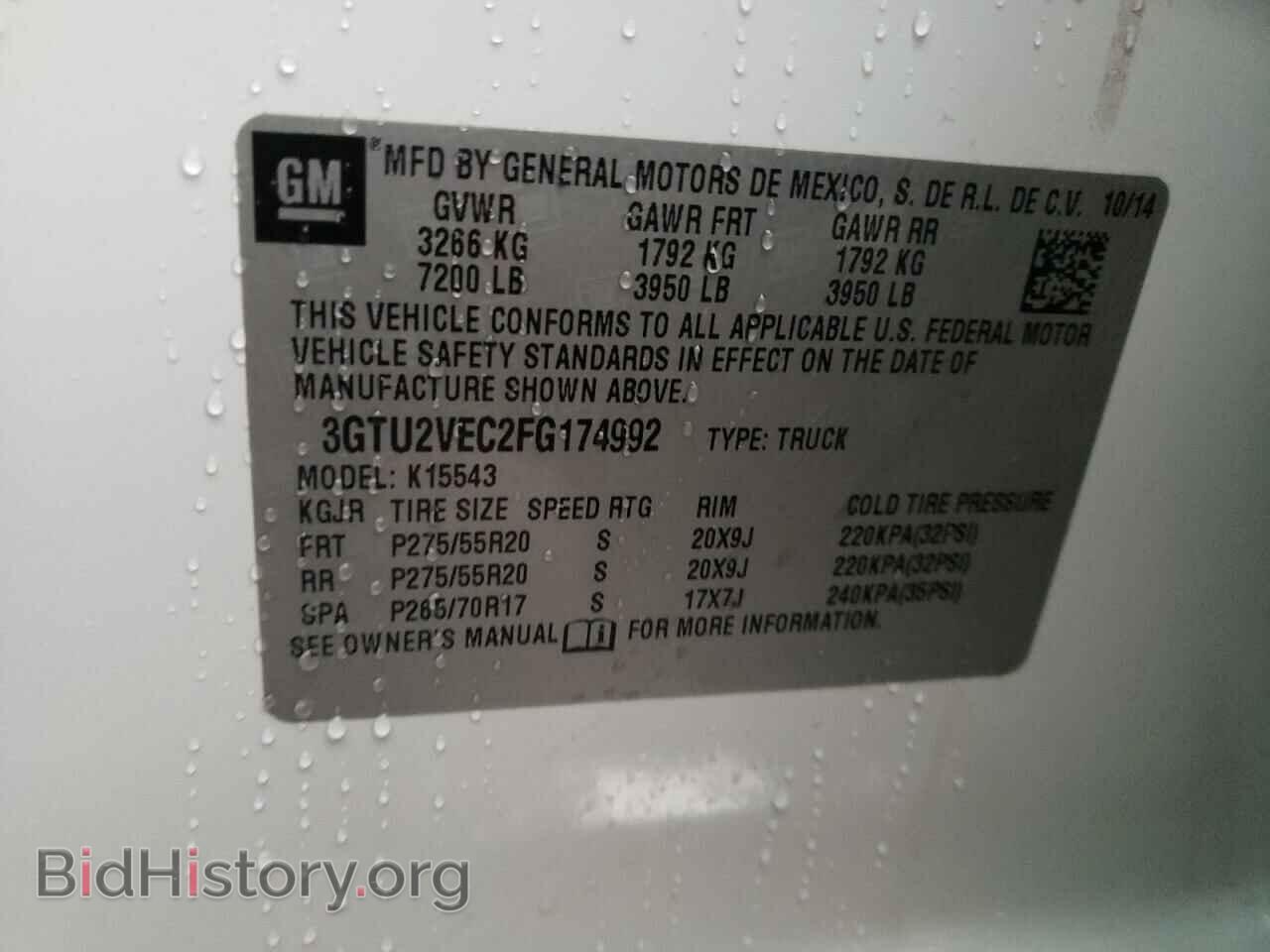 2015 GMC SIERRA - VIN: 3GTU2VEC2FG174992 - Фото 10
