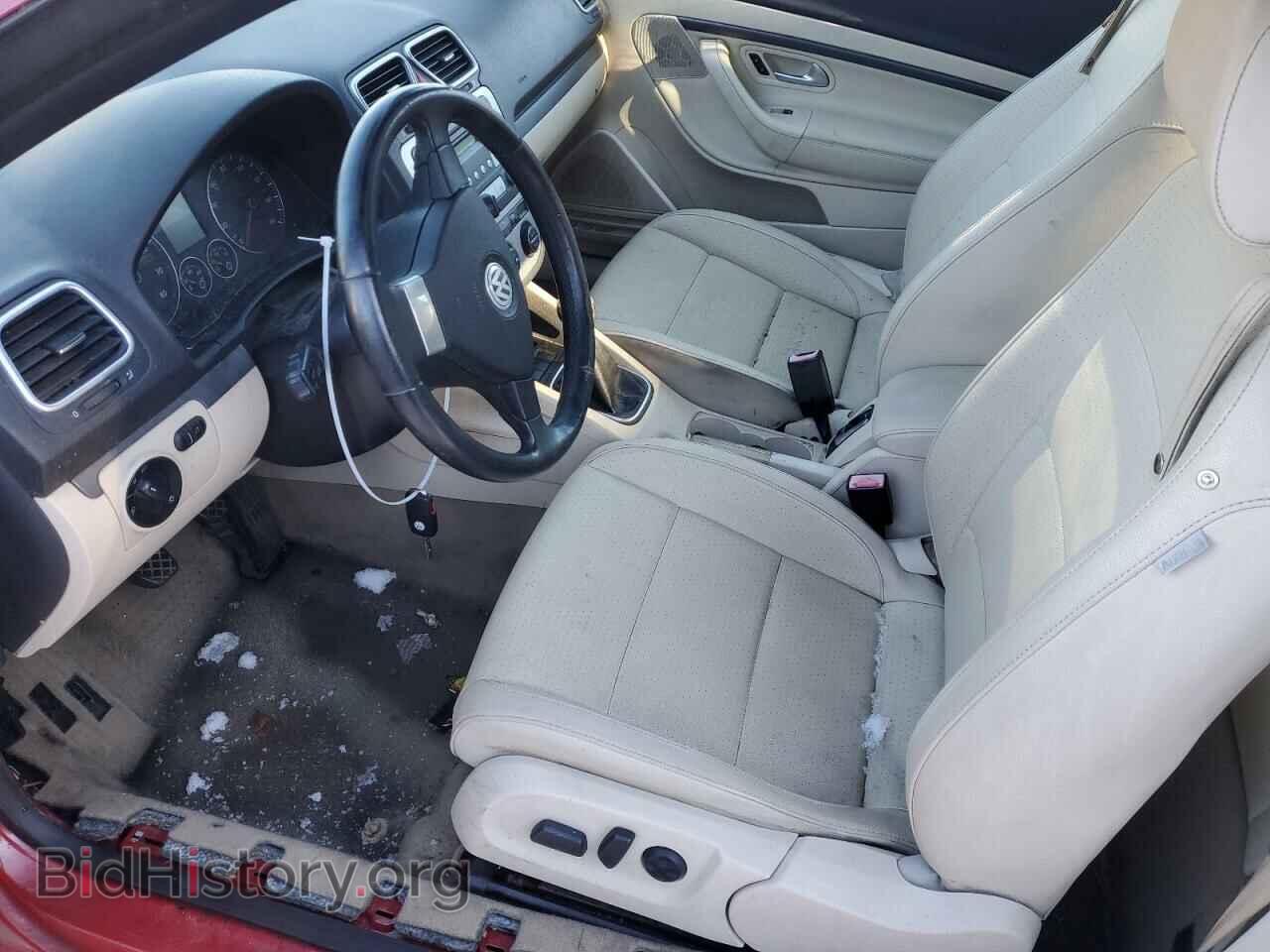 2007 VOLKSWAGEN EOS - VIN: WVWAA71F37V043502 - Фото 7