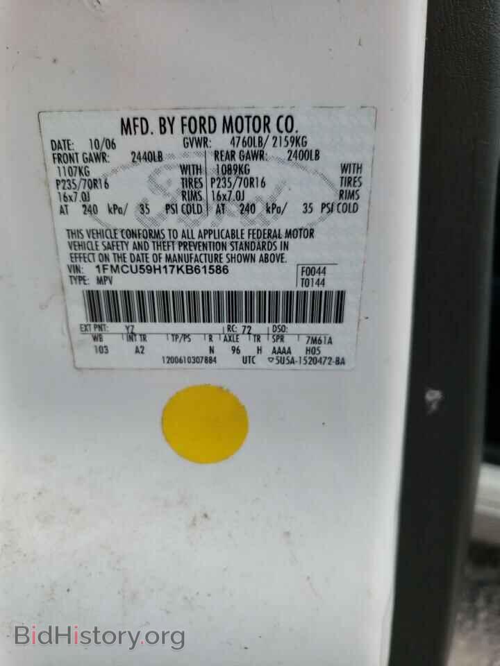 2007 FORD ESCAPE - VIN: 1FMCU59H17KB61586 - Фото 13