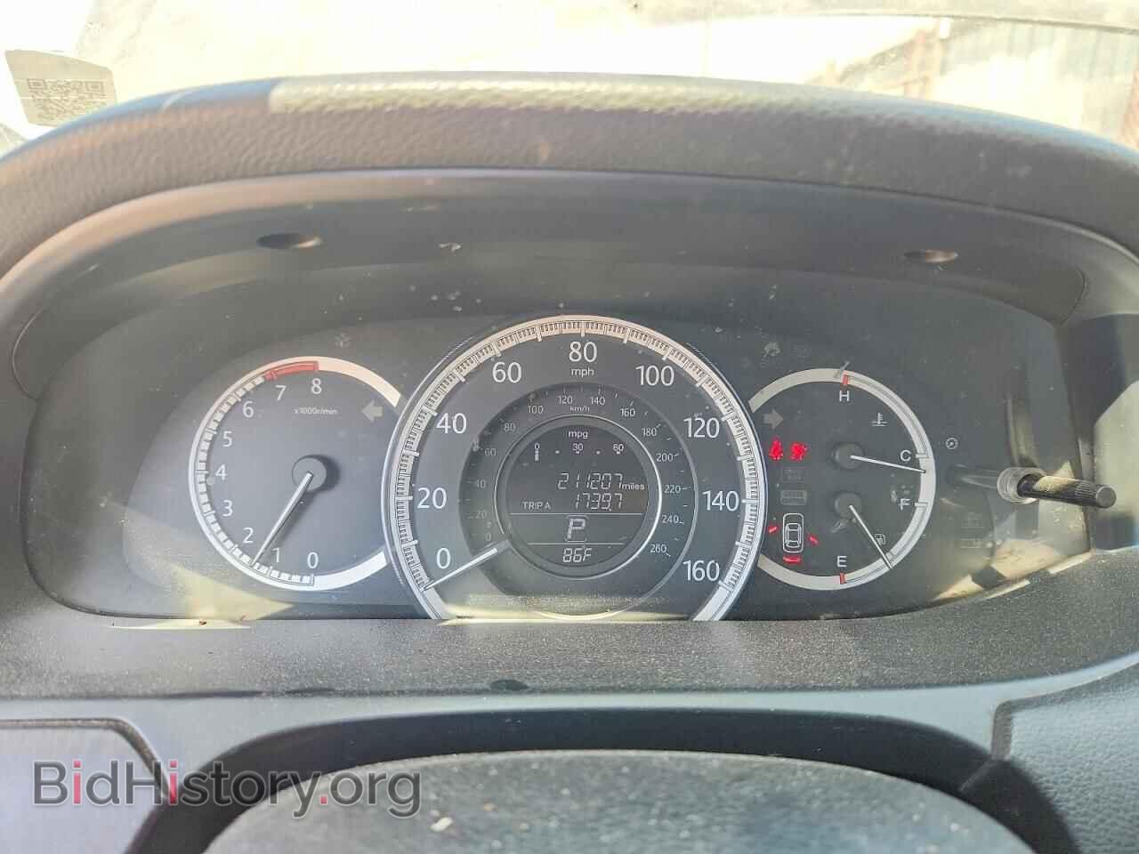 2013 HONDA ACCORD - VIN: 1HGCR2F8XDA033116 - Фото 9