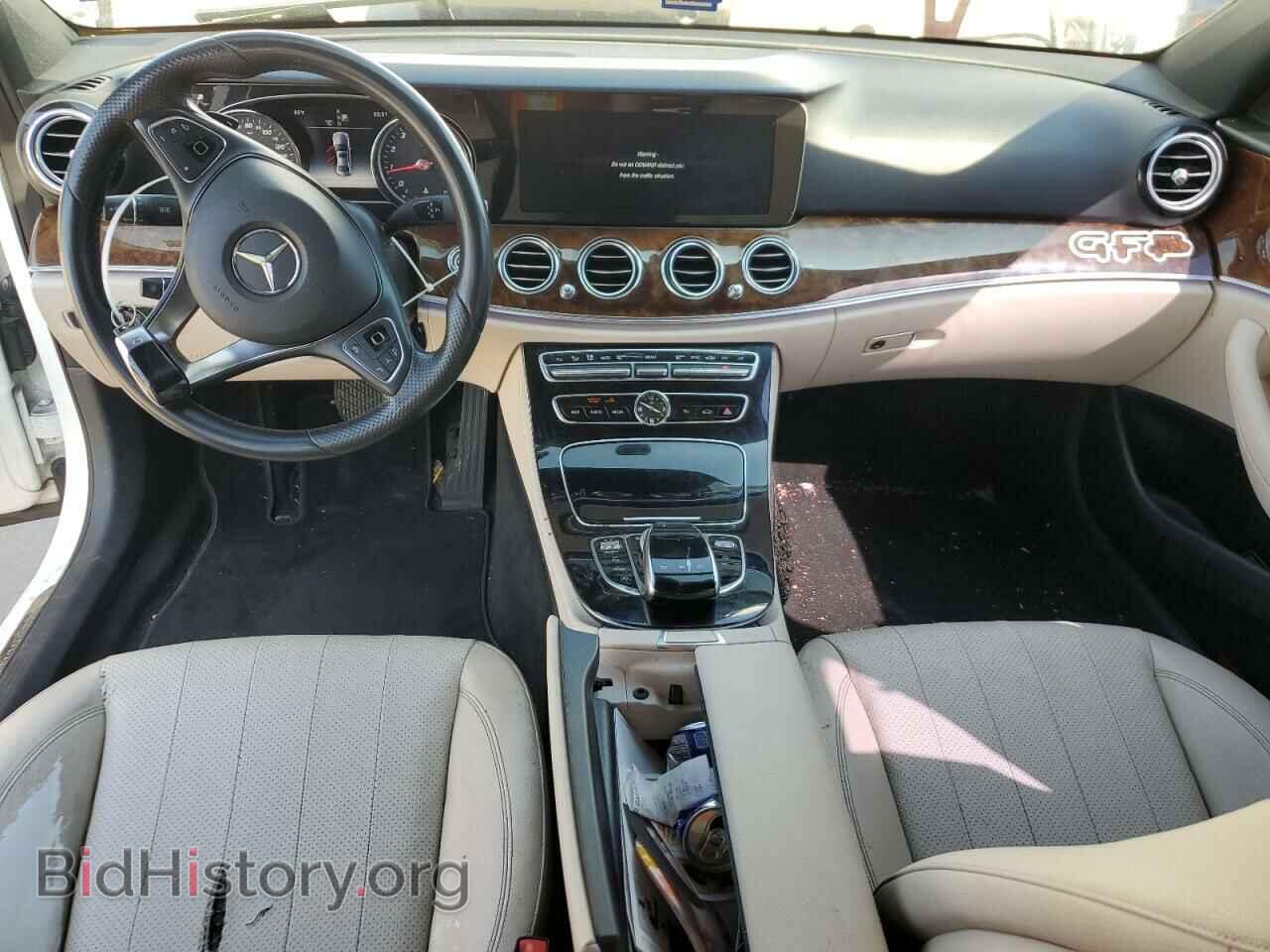 2017 MERCEDES-BENZ E-CLASS - VIN: WDDZF4KB3HA023036 - Фото 8