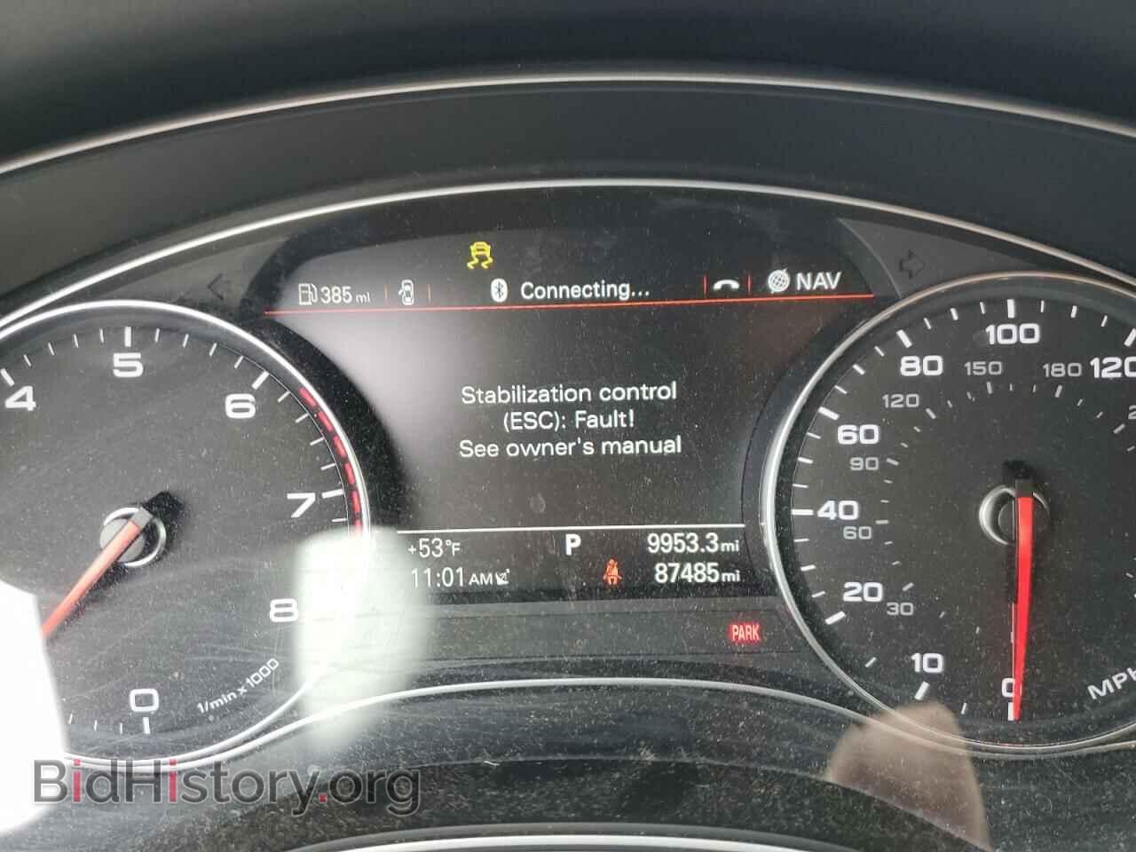 2014 AUDI A6 - VIN: WAUGFAFC1EN043094 - Фото 9