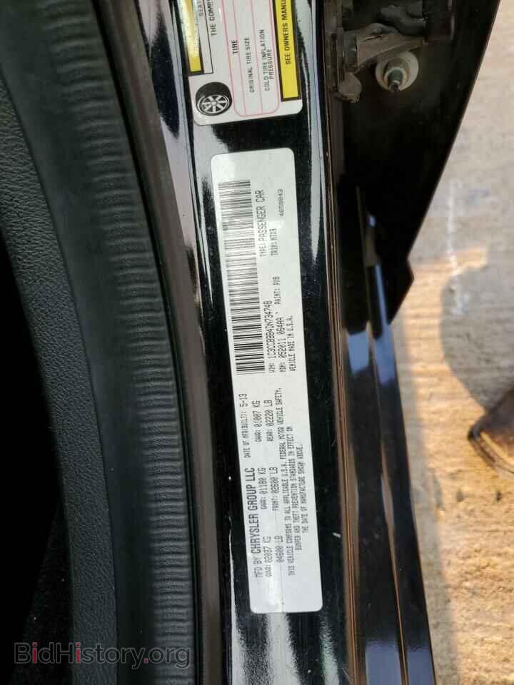 2013 CHRYSLER 200 - VIN: 1C3CCBBB4DN734748 - Фото 12