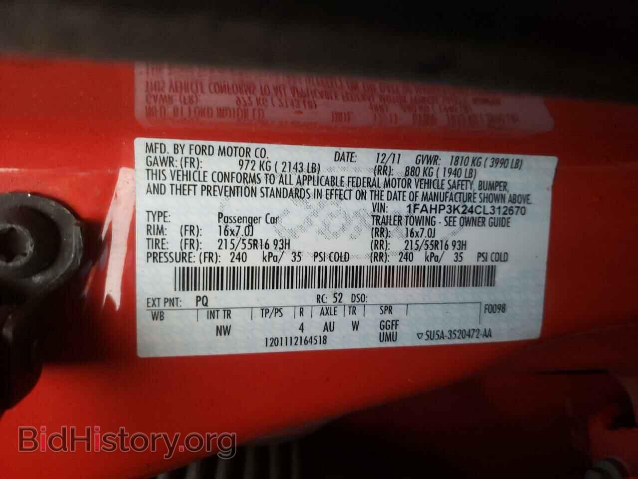 2012 FORD FOCUS - VIN: 1FAHP3K24CL312670 - Фото 10