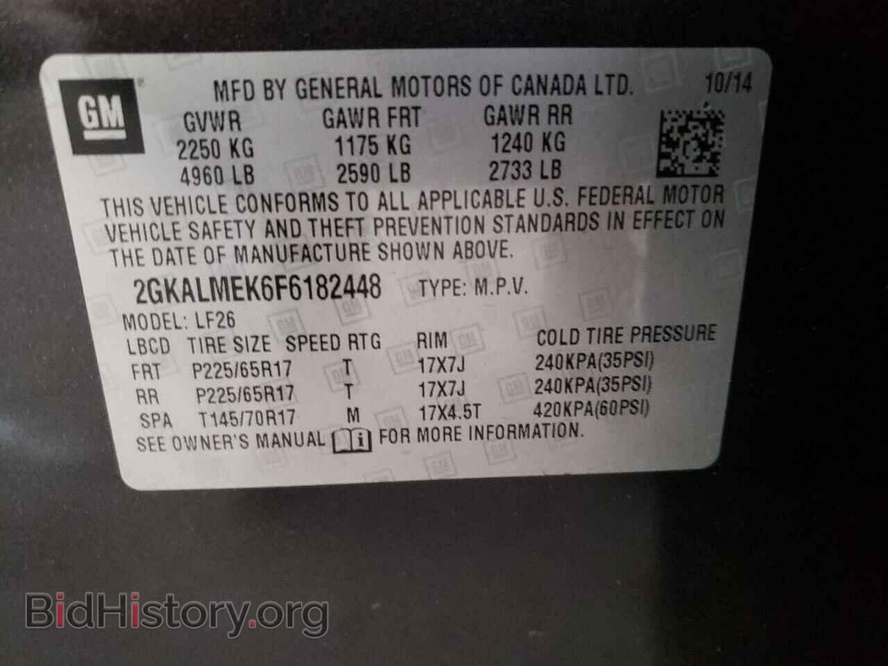 2015 GMC TERRAIN - VIN: 2GKALMEK6F6182448 - Фото 10