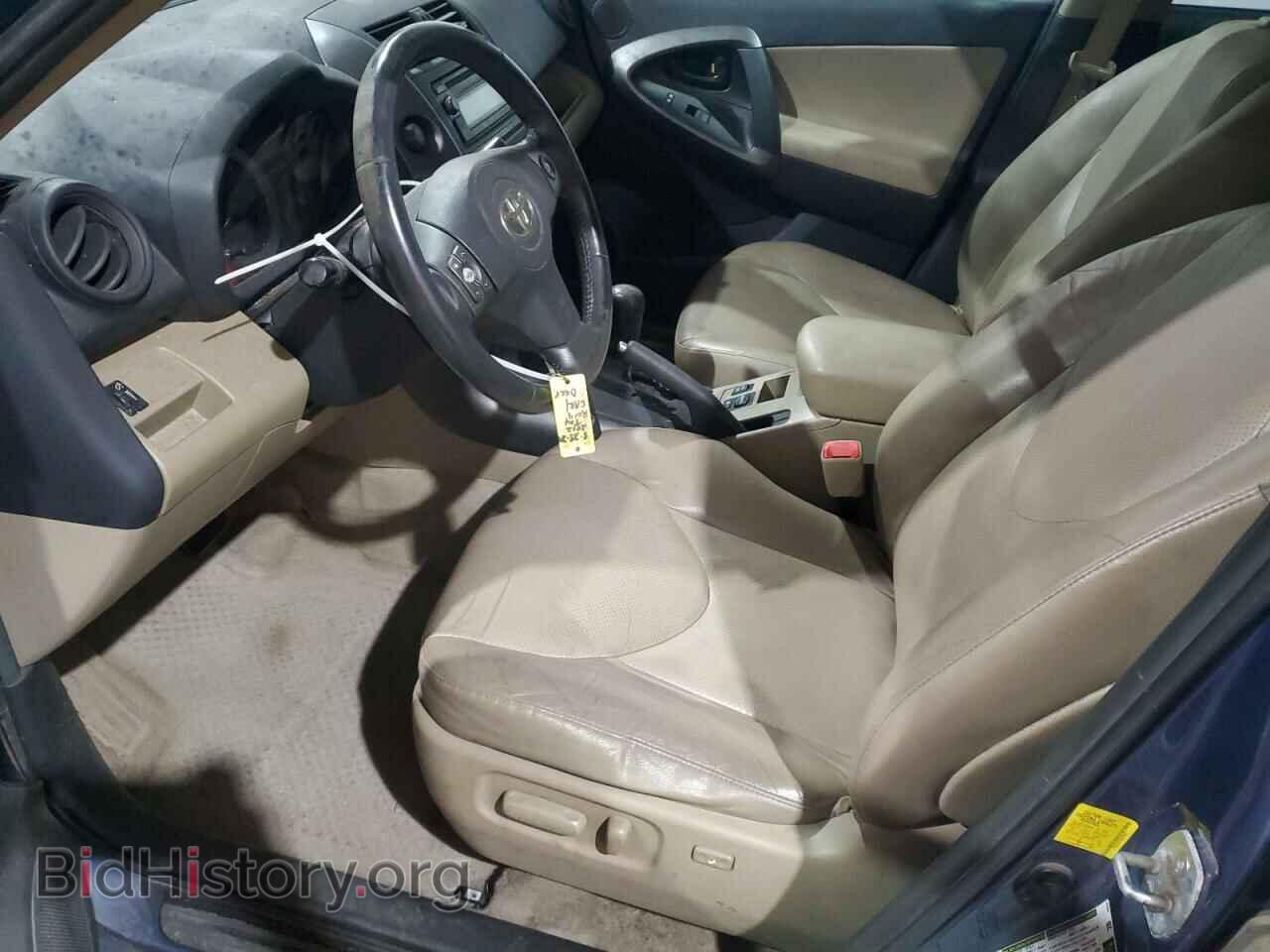 2012 TOYOTA RAV4 - VIN: 2T3DF4DV1CW193952 - Фото 7