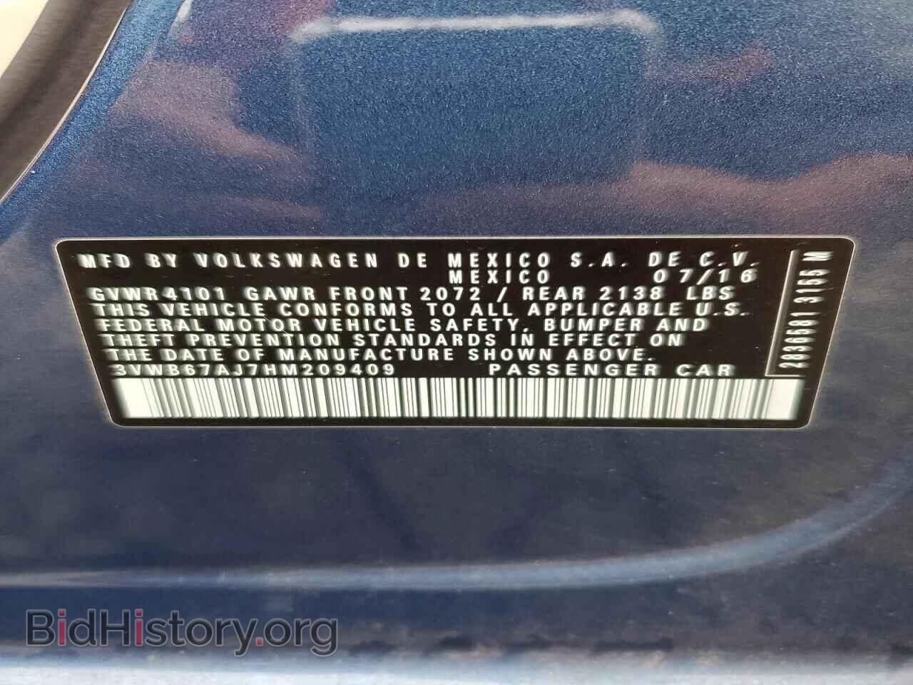 2017 VOLKSWAGEN JETTA - VIN: 3VWB67AJ7HM209409 - Фото 12
