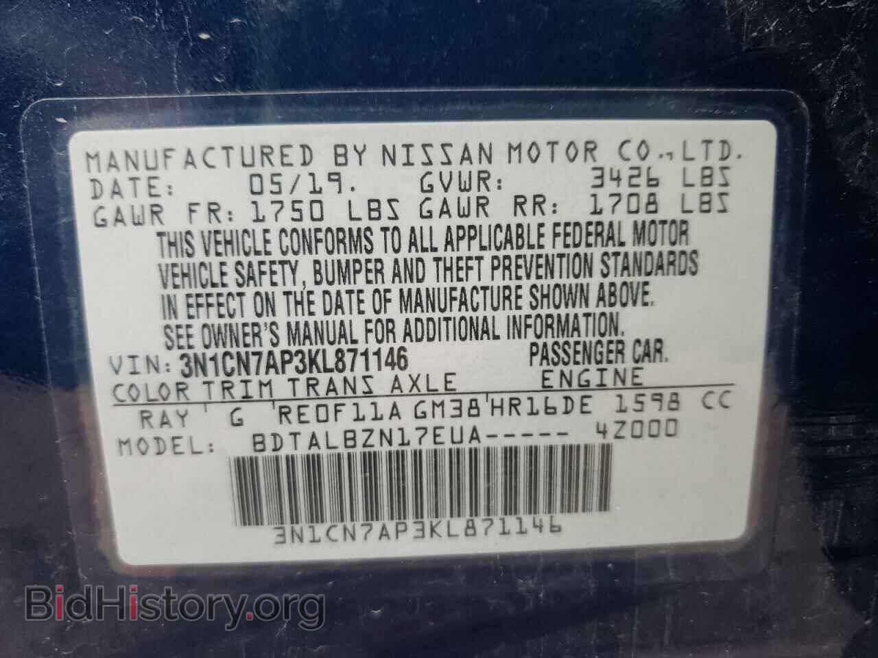 2019 NISSAN VERSA - VIN: 3N1CN7AP3KL871146 - Фото 10