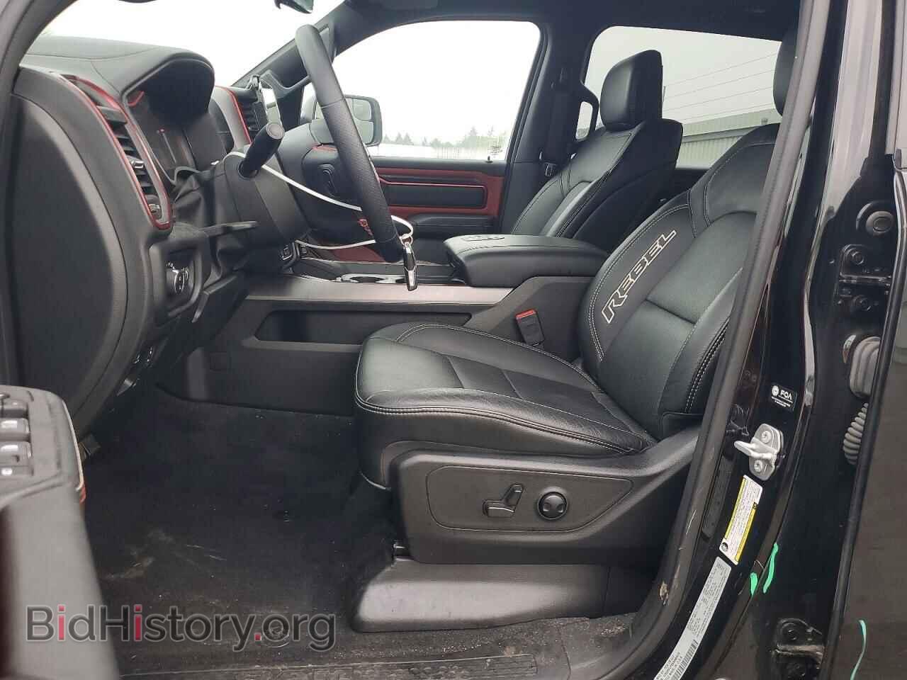 2025 RAM 1500 - VIN: 1C6SRFLP8SN685873 - Photo 7