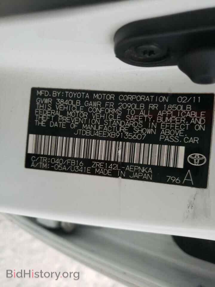 2011 TOYOTA COROLLA - VIN: JTDBU4EEXB9135607 - Photo 10