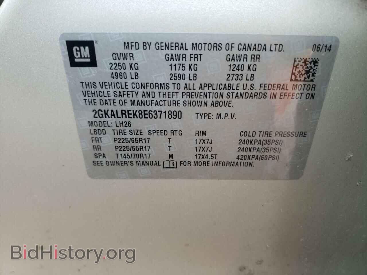 2014 GMC TERRAIN - VIN: 2GKALREK8E6371890 - Фото 10