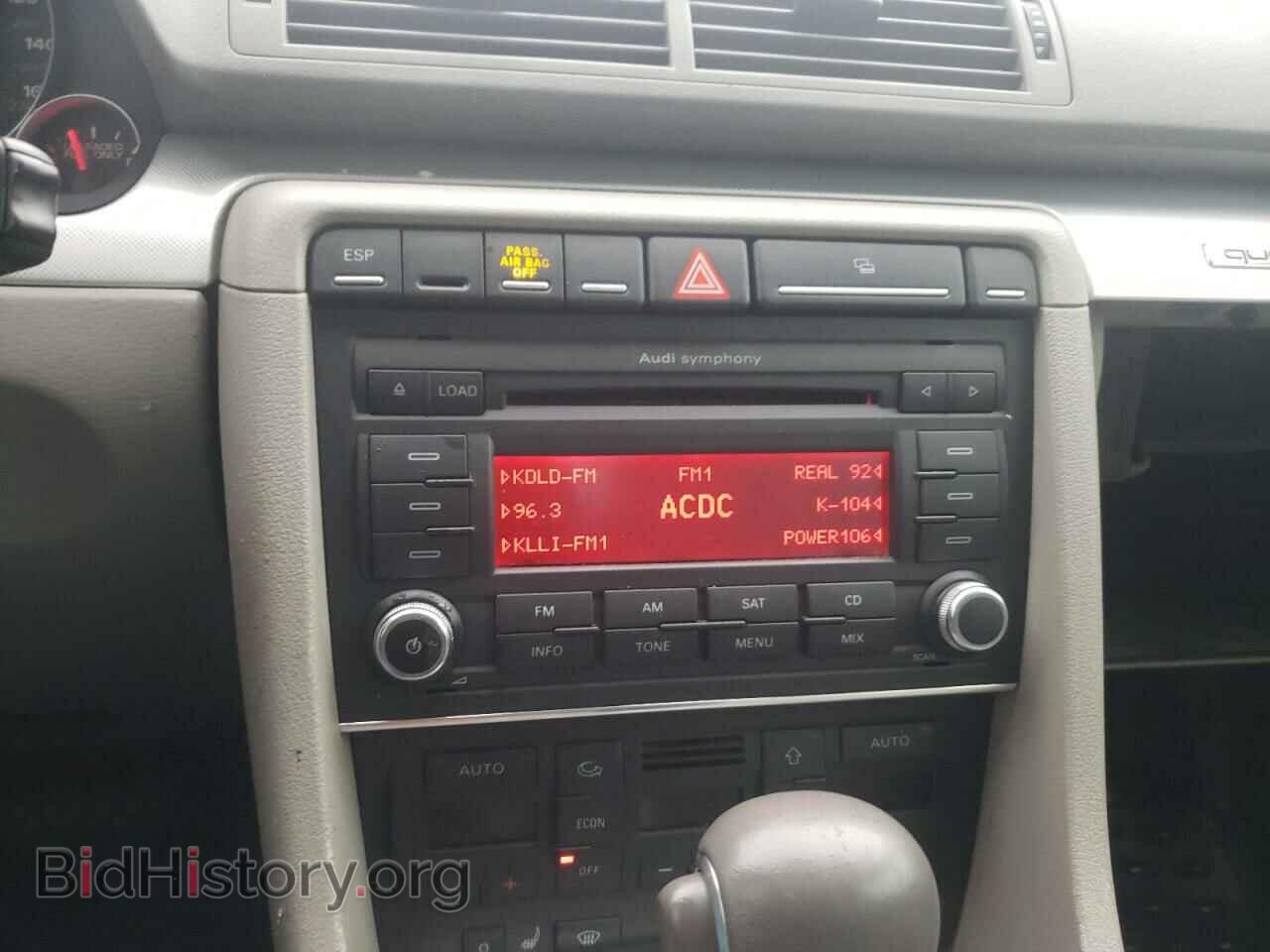 2008 AUDI A4 - VIN: WAUDF78E48A116958 - Фото 9