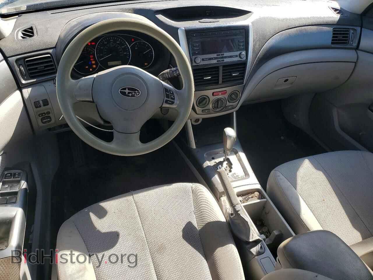 2012 SUBARU FORESTER - VIN: JF2SHBBC3CH409394 - Photo 8