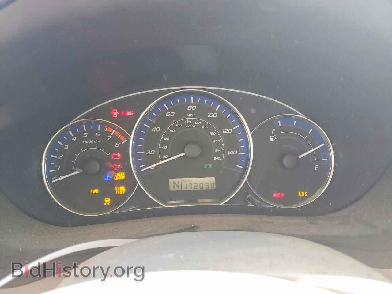 2012 SUBARU FORESTER - VIN: JF2SHBBC3CH409394 - Photo 9
