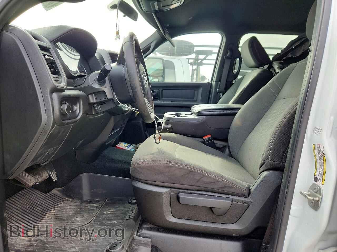 2024 RAM 3500 - VIN: 3C7WRTCLXRG138549 - Photo 7