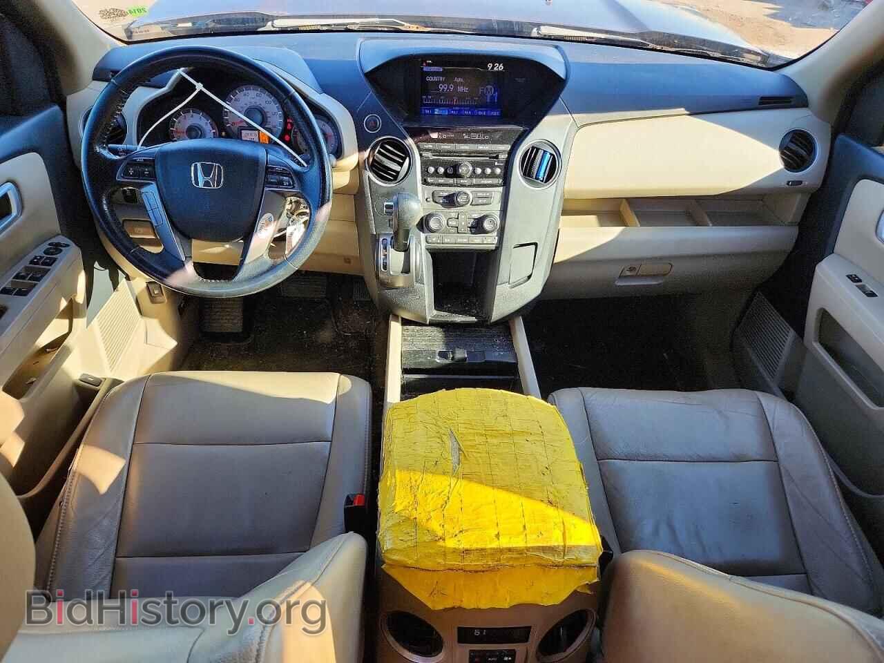 2014 HONDA PILOT - VIN: 5FNYF3H53EB018066 - Фото 8