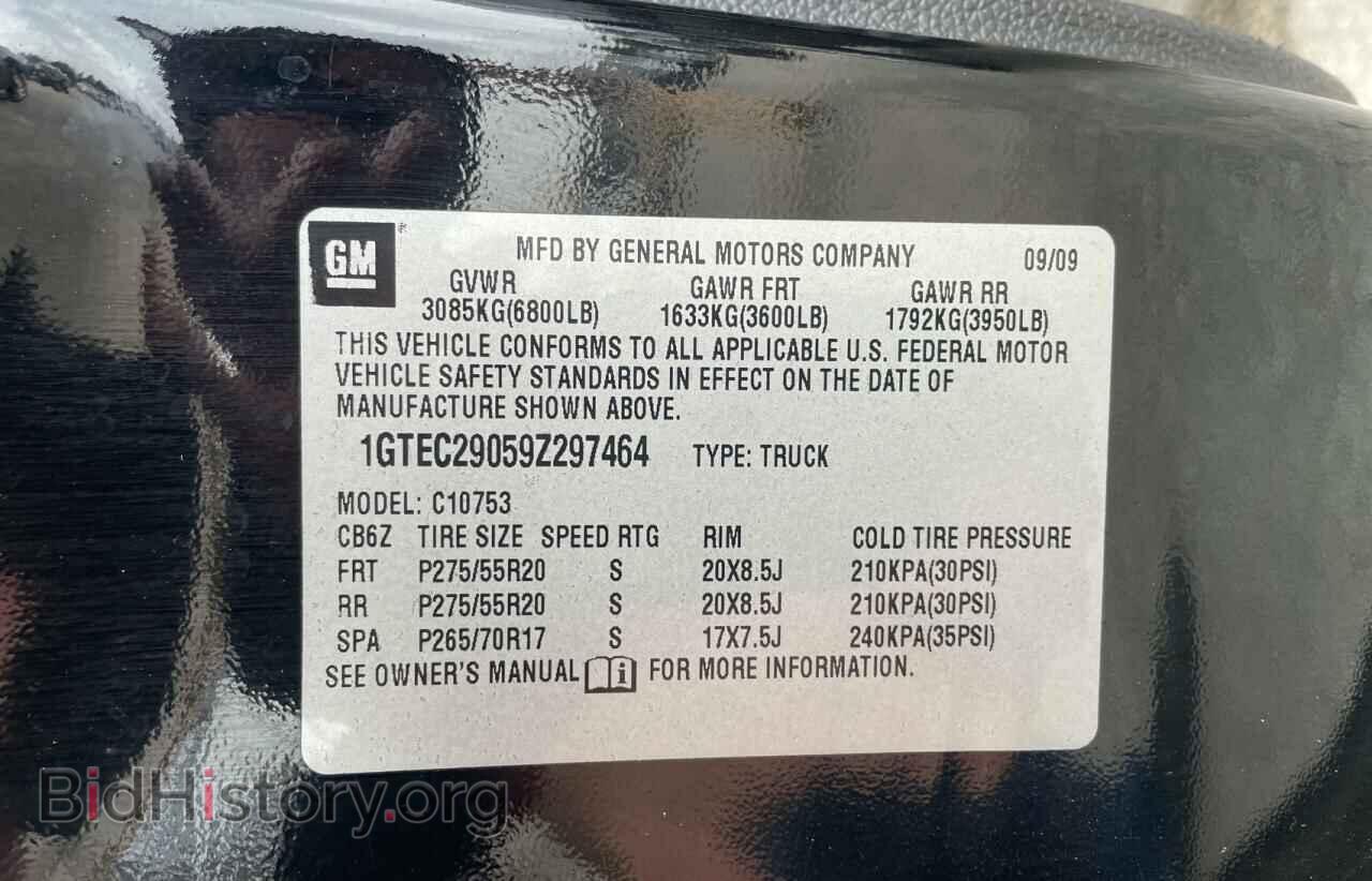 2009 GMC SIERRA - VIN: 1GTEC29059Z297464 - Фото 10