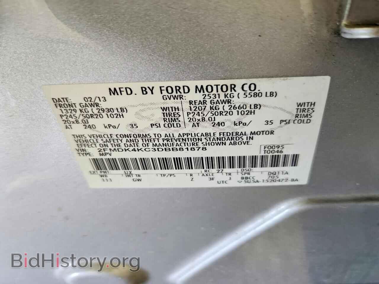 2013 FORD EDGE - VIN: 2FMDK4KC3DBB81878 - Photo 13