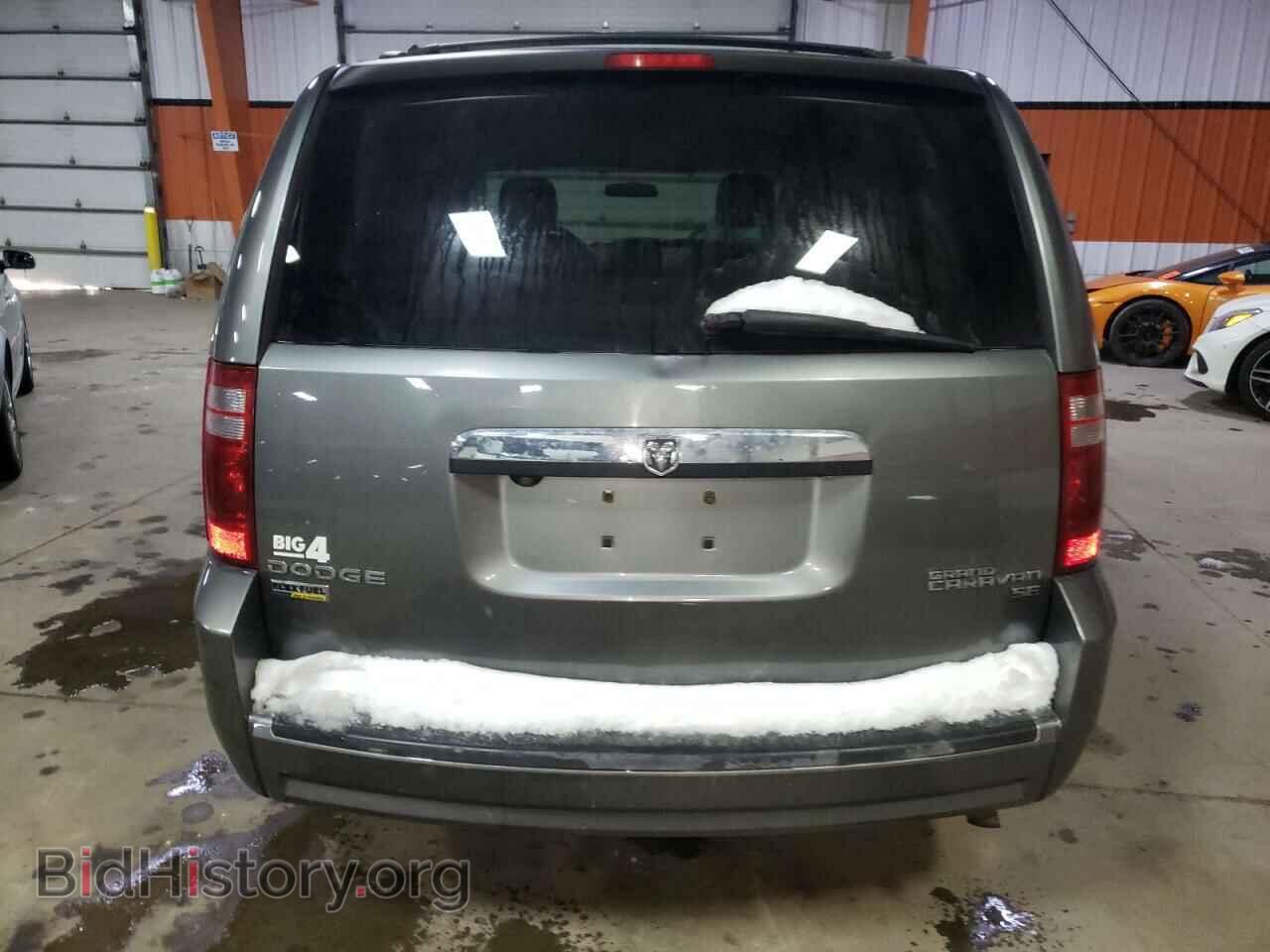 2009 DODGE CARAVAN - VIN: 2D8HN44E59R696571 - Фото 6