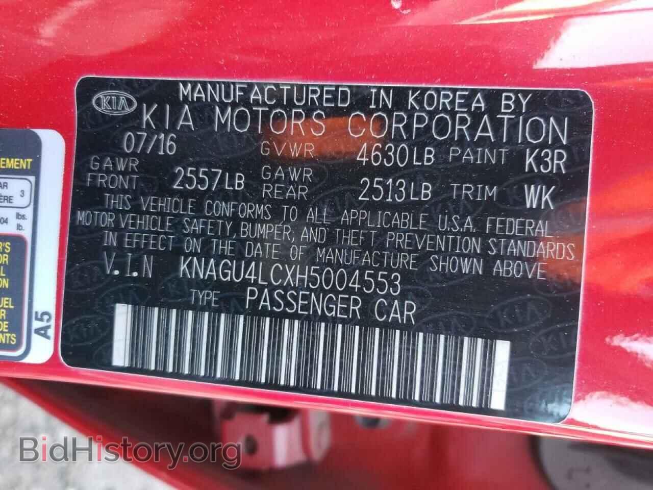 2017 KIA OPTIMA - VIN: KNAGU4LCXH5004553 - Фото 10