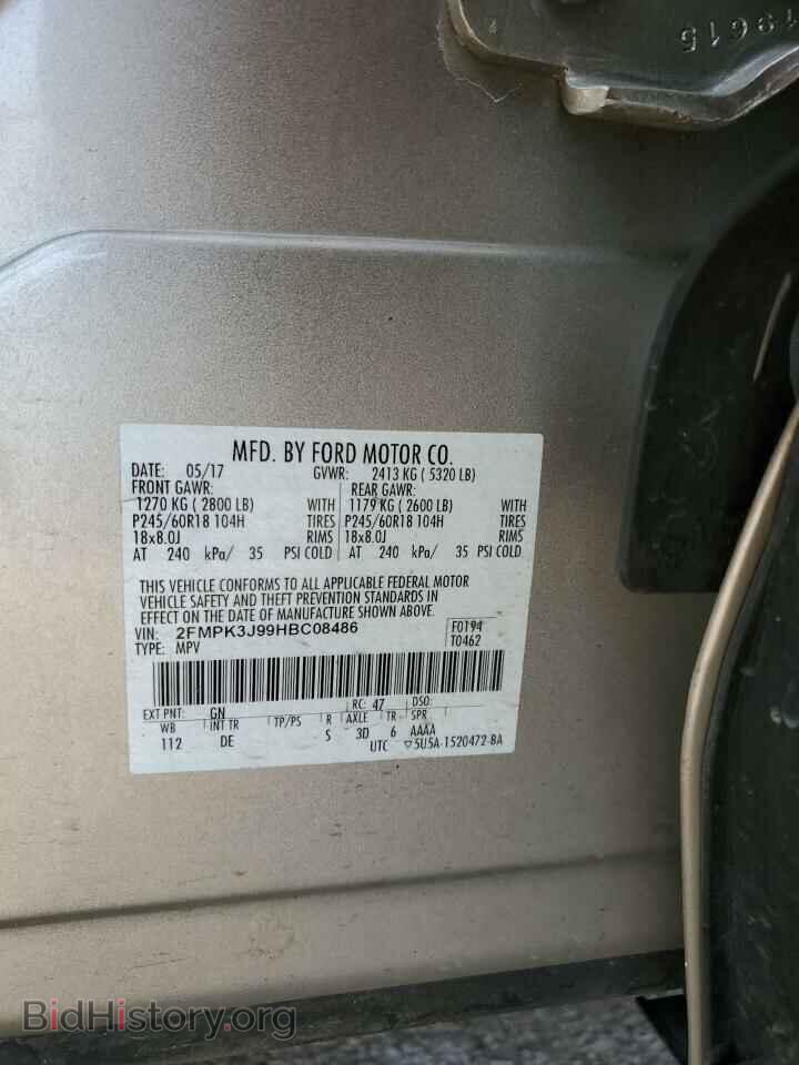 2017 FORD EDGE - VIN: 2FMPK3J99HBC08486 - Photo 13
