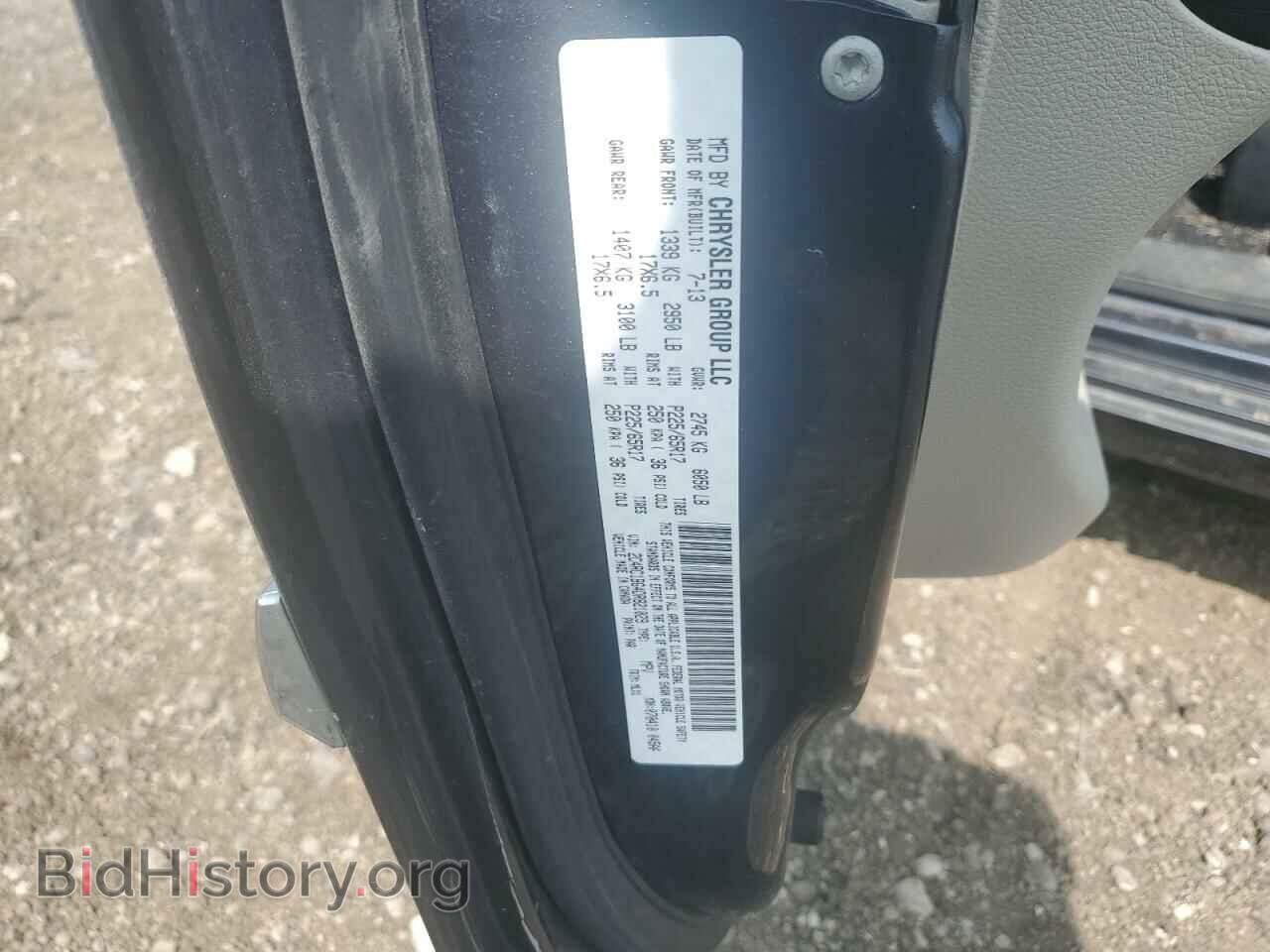 2013 CHRYSLER MINIVAN - VIN: 2C4RC1BG4DR821029 - Photo 13