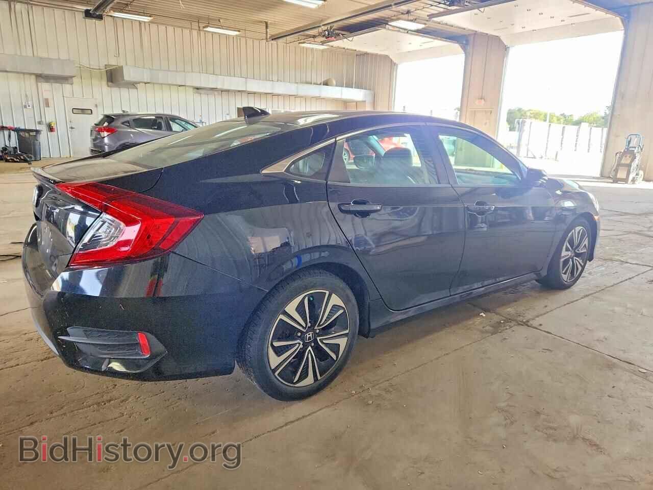 2017 HONDA CIVIC - VIN: 19XFC1F79HE014817 - Photo 3
