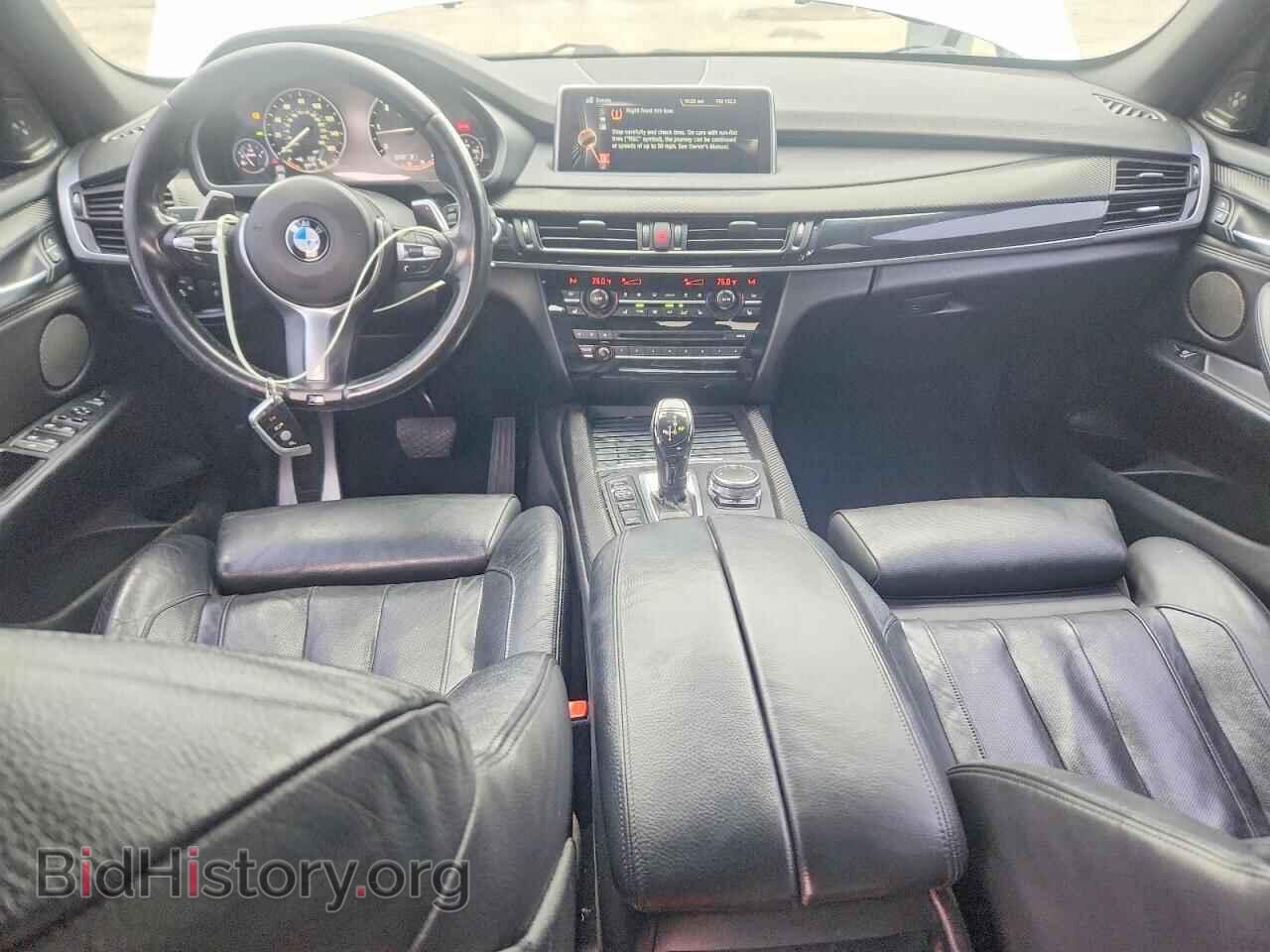 2014 BMW X5 - VIN: 5UXKS4C58E0J96583 - Фото 8