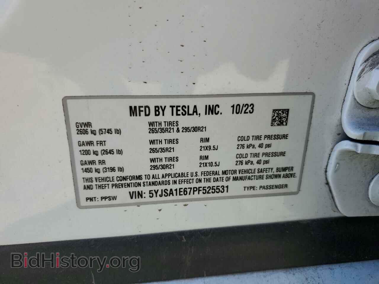 2023 TESLA MODEL S - VIN: 5YJSA1E67PF525531 - Фото 13
