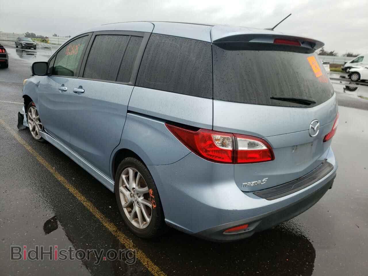 2012 MAZDA 5 - VIN: JM1CW2DL4C0138575 - Фото 3