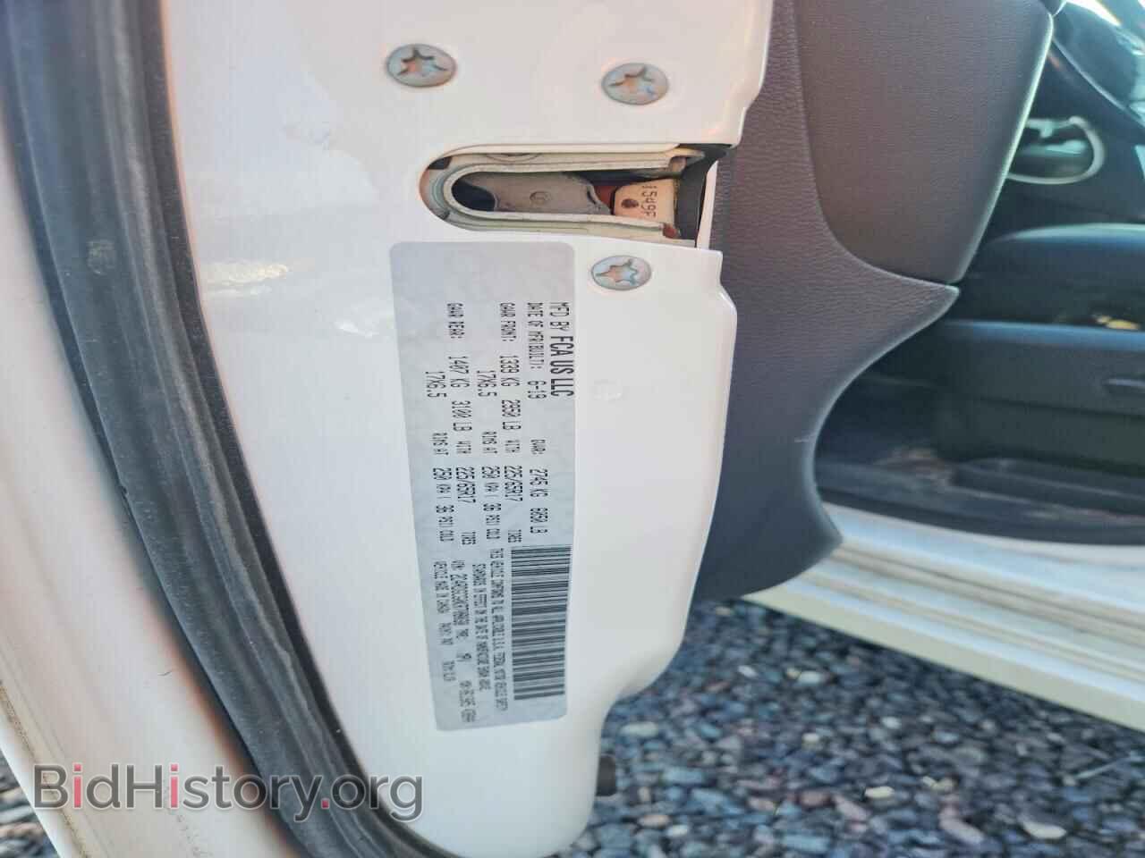 2019 DODGE CARAVAN - VIN: 2C4RDGCG0KR708030 - Photo 12