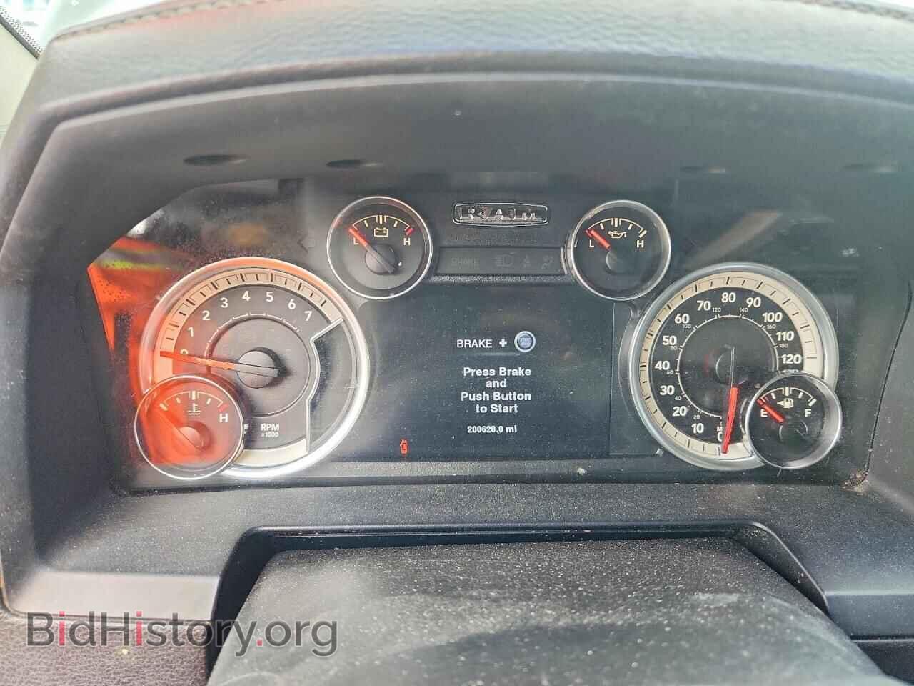 2013 RAM 1500 - VIN: 1C6RR7NT8DS648079 - Фото 9