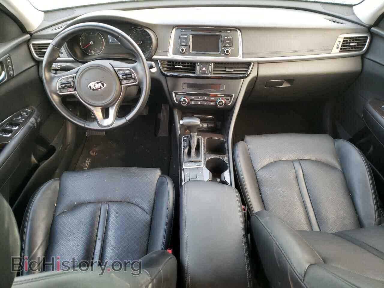 2016 KIA OPTIMA - VIN: 5XXGU4L31GG046395 - Фото 8