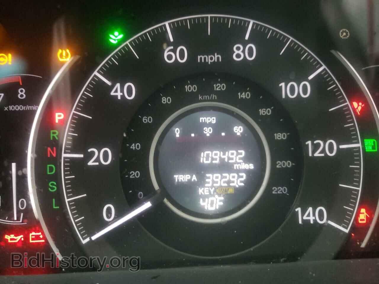 2016 HONDA CRV - VIN: 5J6RM4H77GL044407 - Фото 8