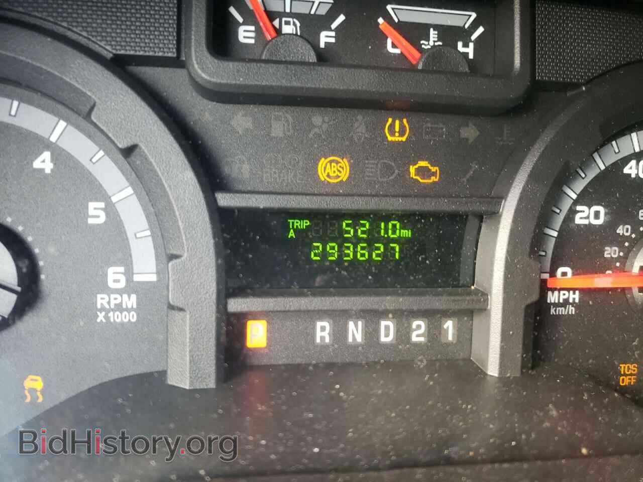 2012 FORD ECONOLINE - VIN: 1FTNS2EW9CDB31174 - Photo 8