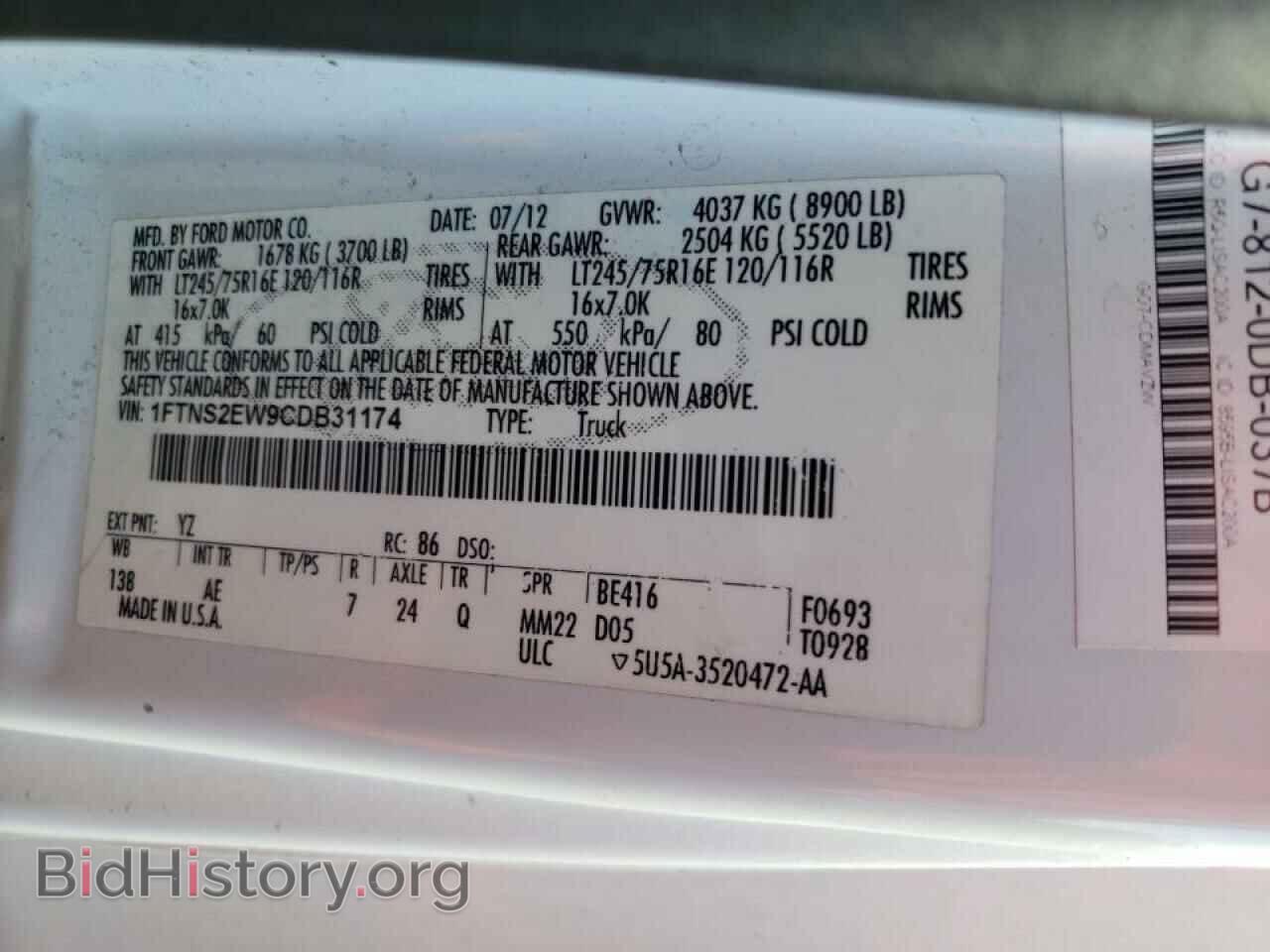 2012 FORD ECONOLINE - VIN: 1FTNS2EW9CDB31174 - Photo 10