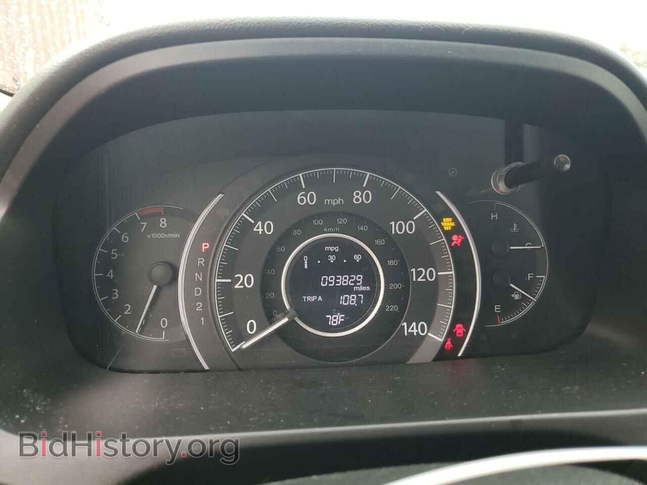 2013 HONDA CRV - VIN: 3CZRM3H36DG705196 - Фото 9