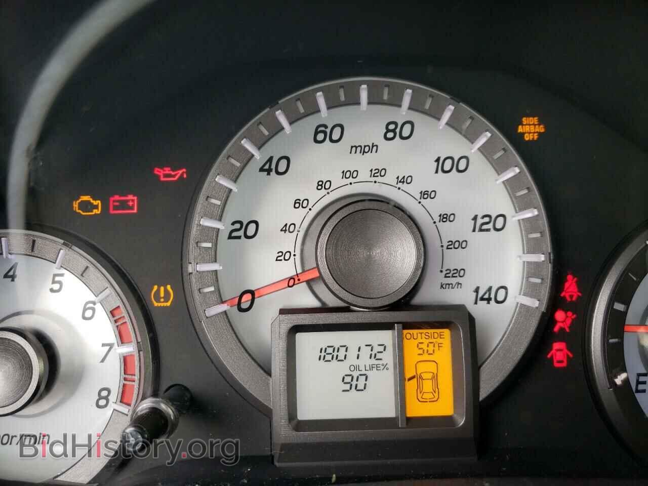 2012 HONDA PILOT - VIN: 5FNYF3H49CB023096 - Photo 8