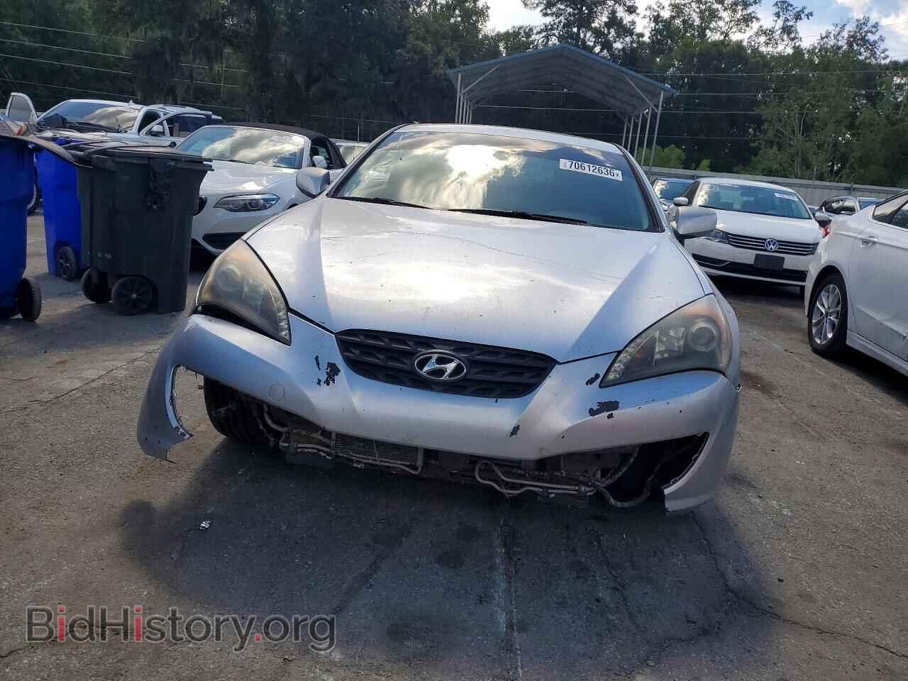 2012 HYUNDAI GENESIS - VIN: KMHHT6KD9CU079304 - Photo 5