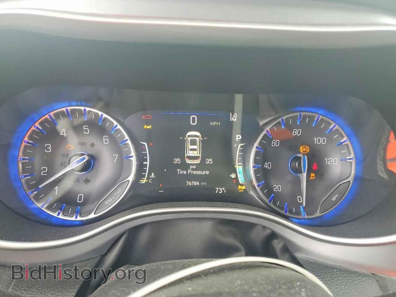 2021 CHRYSLER PACIFICA - VIN: 2C4RC1BG0MR571966 - Фото 9