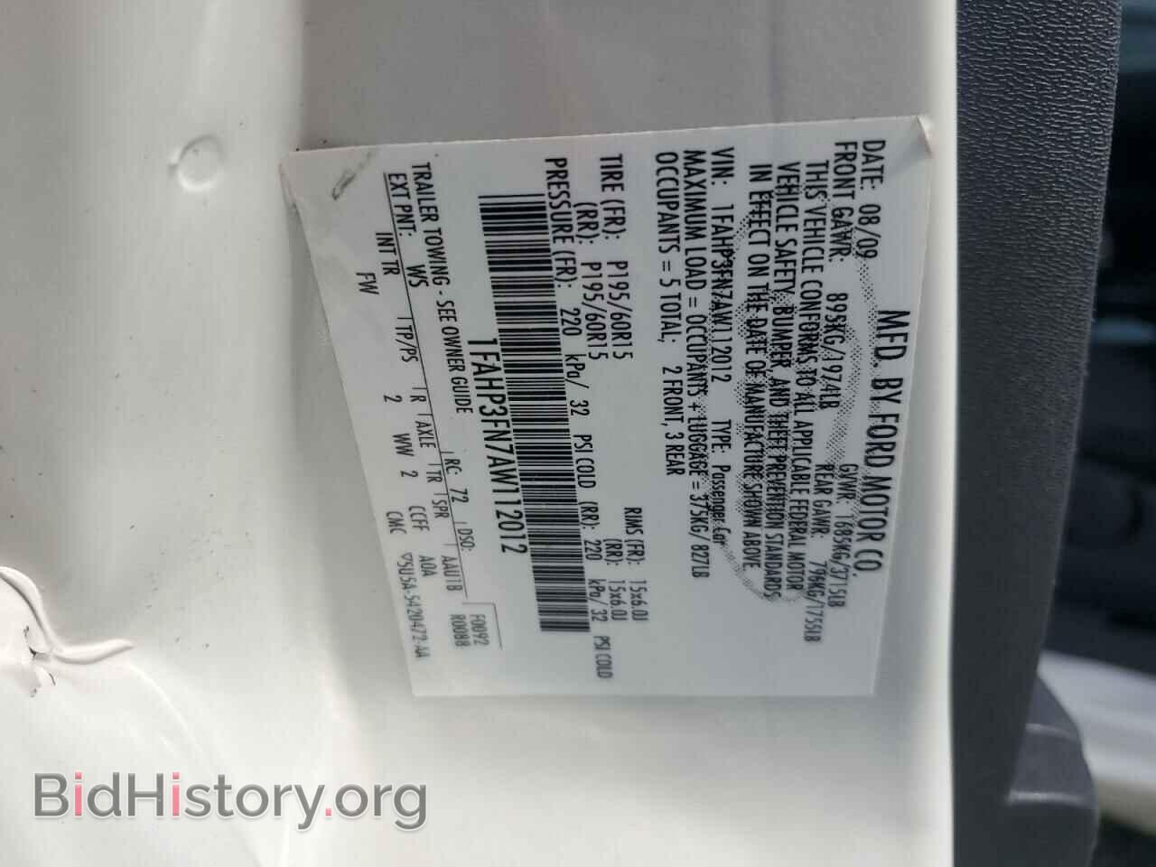 2010 FORD FOCUS - VIN: 1FAHP3FN7AW112012 - Фото 12