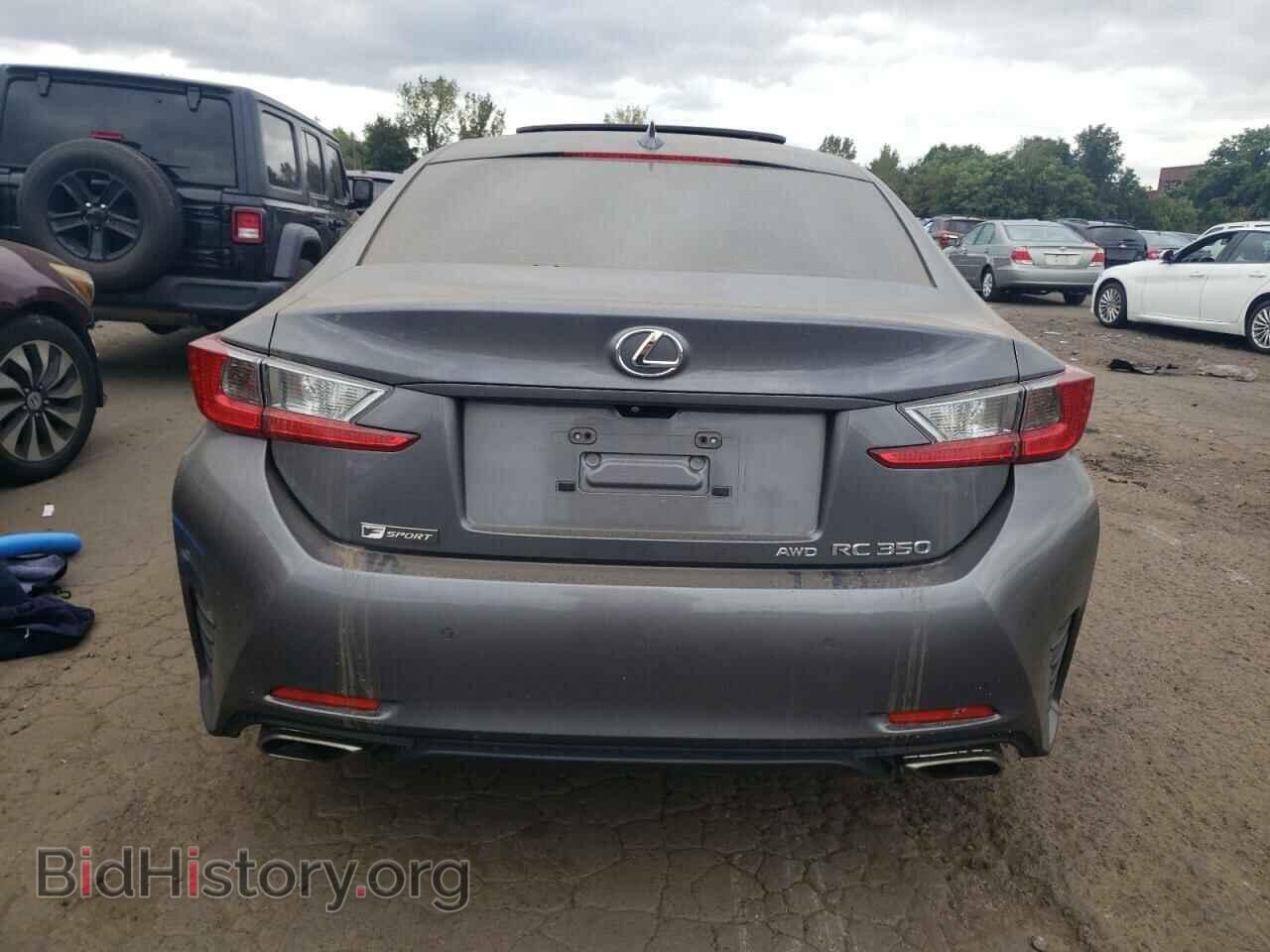 2015 LEXUS RX350 - VIN: JTHSE5BC3F5003225 - Фото 6